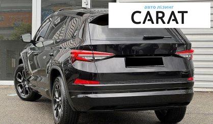 Skoda Kodiaq 2022