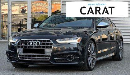 Audi S6 2015 - авто лізинг Carat