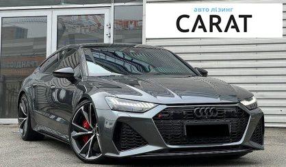 Audi RS7 2022