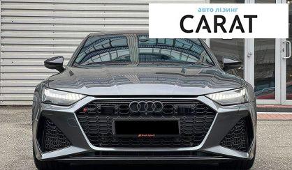 Audi RS7 2022