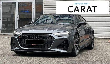 Розглянути Audi RS7 2022 Audi RS7 2022 - авто лізинг Carat