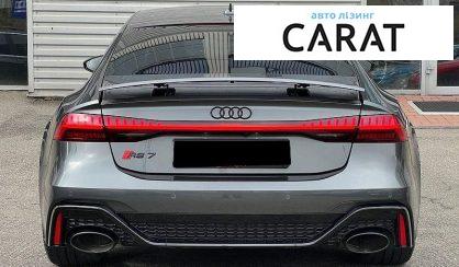 Audi RS7 2022