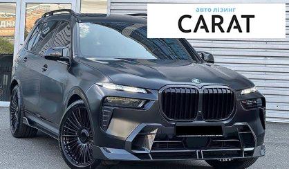 BMW X7 2025