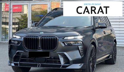 Розглянути BMW X7 2025 BMW X7 2025 - авто лізинг Carat