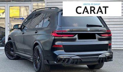 BMW X7 2025