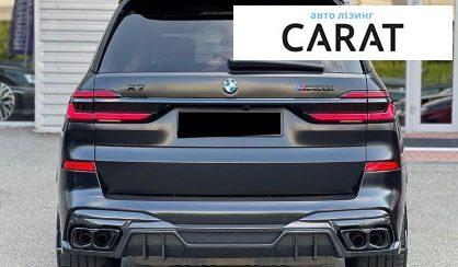 BMW X7 2025