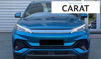 BYD Atto 3 2023