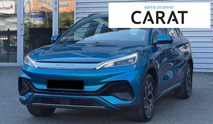 Розглянути BYD Atto 3 2023 BYD Atto 3 2023 - авто лізинг Carat