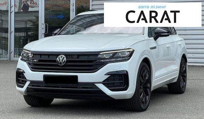 Розглянути Volkswagen Touareg 2021 Volkswagen Touareg 2021 - авто лізинг Carat
