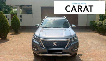 Peugeot Landtrek 2023