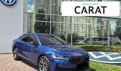 Skoda Superb 2025