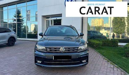 Volkswagen Tiguan 2020