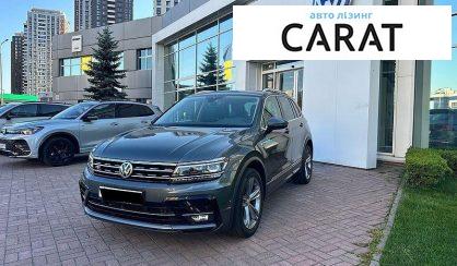 Рассмотреть Volkswagen Tiguan 2020 Volkswagen Tiguan 2020 - авто лізинг Carat