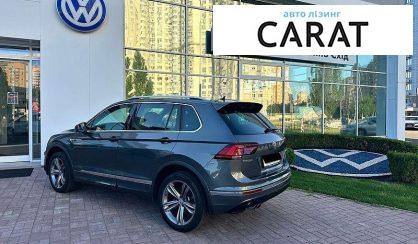 Volkswagen Tiguan 2020