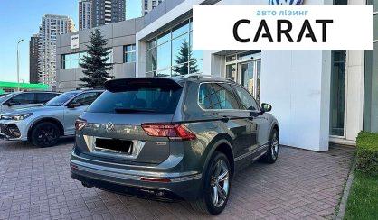 Volkswagen Tiguan 2020