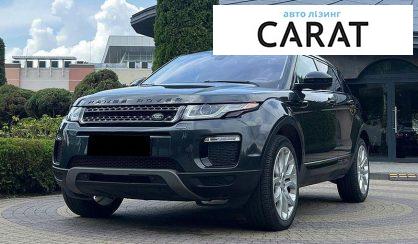 Рассмотреть Land Rover Range Rover Evoque 2018 Land Rover Range Rover Evoque 2018 - авто лізинг Carat