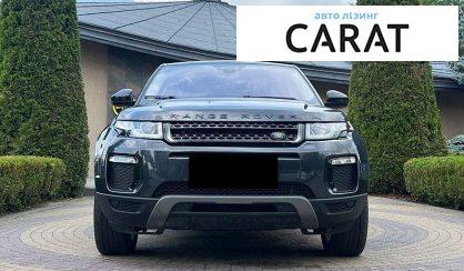 Land Rover Range Rover Evoque 2018
