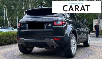 Land Rover Range Rover Evoque 2018