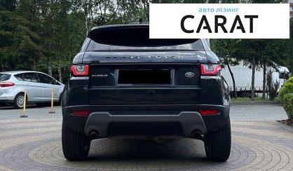 Land Rover Range Rover Evoque 2018