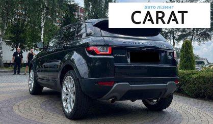 Land Rover Range Rover Evoque 2018