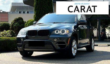 Розглянути BMW X5 2012 BMW X5 2012 - авто лізинг Carat