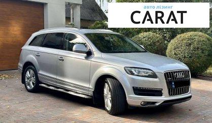 Audi Q7 2015