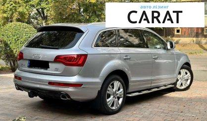 Audi Q7 2015