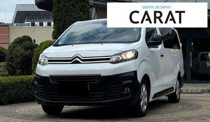 Розглянути Citroen Jumpy пасс. 2023 Citroen Jumpy пасс. 2023 - авто лізинг Carat