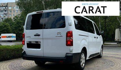 Citroen Jumpy пасс. 2023