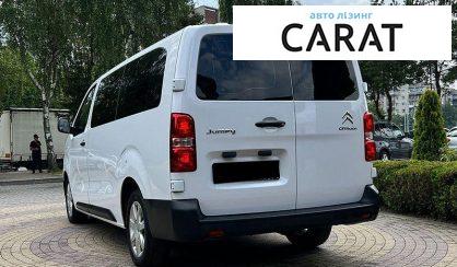 Citroen Jumpy пасс. 2023