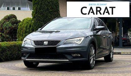 Рассмотреть Seat Leon 2017 Seat Leon 2017 - авто лізинг Carat