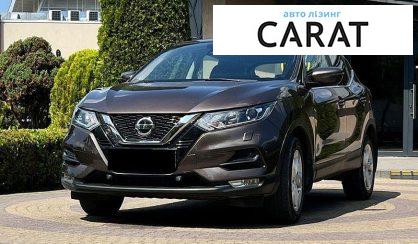 Nissan Qashqai 2018