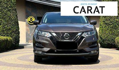 Nissan Qashqai 2018