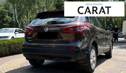 Nissan Qashqai 2018