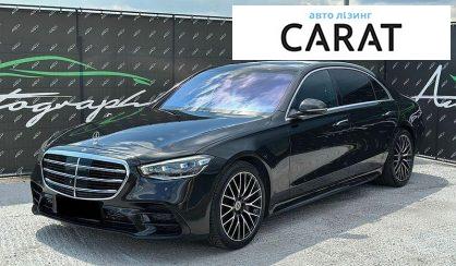 Рассмотреть Mercedes-Benz S-Class 2020 Mercedes-Benz S-Class 2020 - авто лізинг Carat