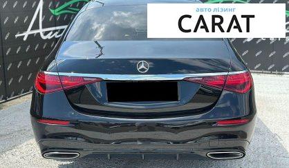 Mercedes-Benz S-Class 2020