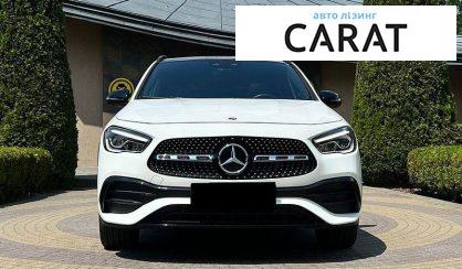 Mercedes-Benz GLA-Class 2023