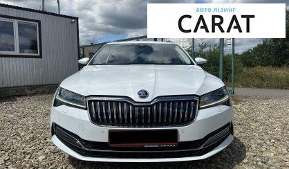 Skoda Superb 2021
