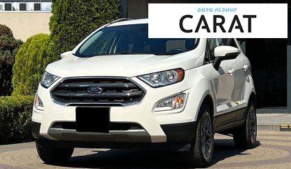 Розглянути Ford EcoSport 2019 Ford EcoSport 2019 - авто лізинг Carat