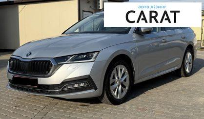 Skoda Octavia 2021
