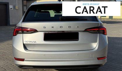 Skoda Octavia 2021
