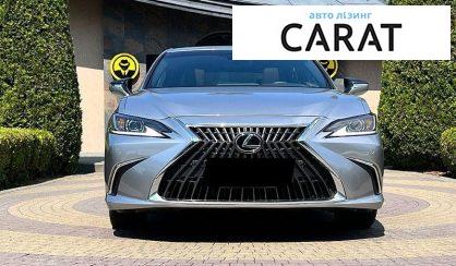 Lexus ES 2023