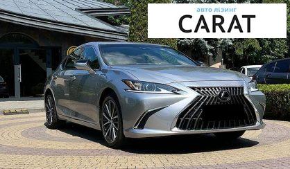 Lexus ES 2023