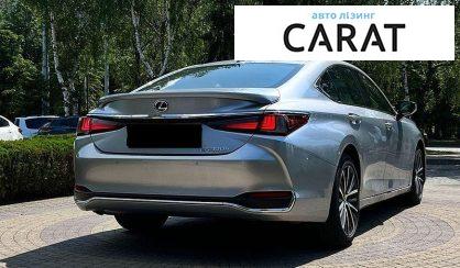Lexus ES 2023