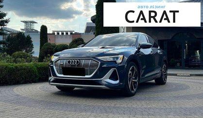 Audi e-tron Sportback 2020