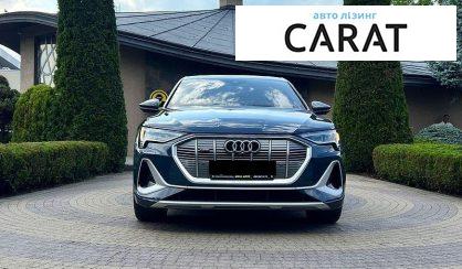 Audi e-tron Sportback 2020