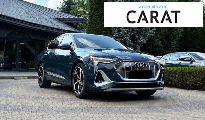 Audi e-tron Sportback 2020