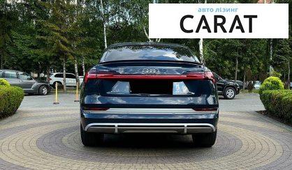 Audi e-tron Sportback 2020
