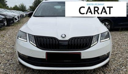 Skoda Octavia 2020