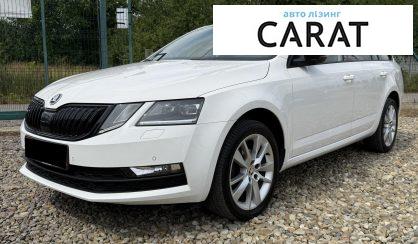 Skoda Octavia 2020